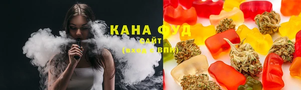 MESCALINE Абаза
